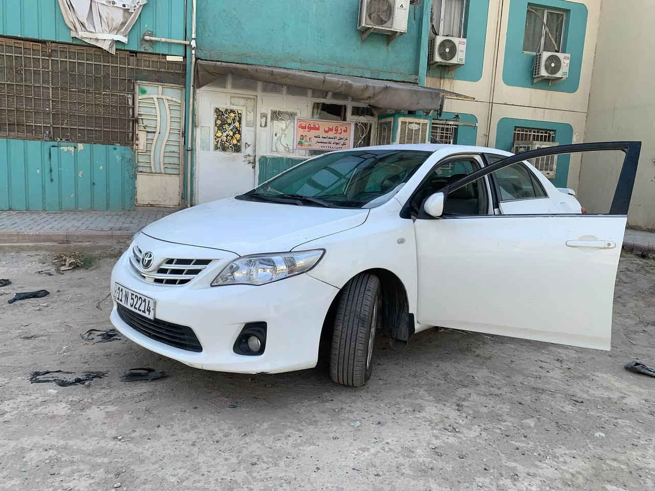 كورلا • ٢٠١١ • رقم بغداد
