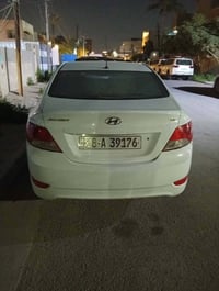 ٢٠١٤ • خليجي فول • نجف