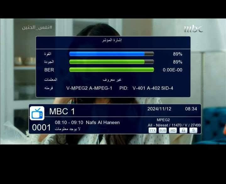 #تنصيب برمجة إضافة
#بحث وترتيب القنوات الفضائية 
#برمجة أجهزة الستلايت كربلاء 
#ملحقات الستلايت متوفر 
#للتواصل
***********
