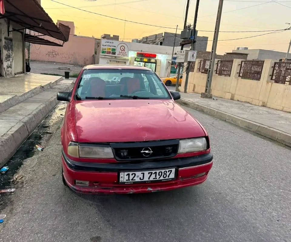 فكتره 18 محرك شرط كابون بيها  رقم انكليزي نينوى شرط التحويل

*********** .
.
