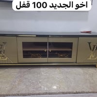 مدينة الصدر قطاع ٢٨، 07884077770