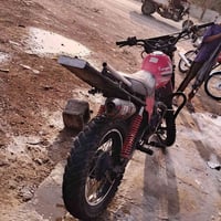 قفاز بلاديه • ٢٠١٤ • ناصريه