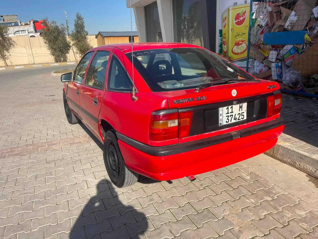 فكترا 20 
كير عادي
موديل 95
رقم بغداد دولي شرط التحويل
محرك وكير شرط
سعر 33 وبيها مجال
للتواص ع الرقم

***********
