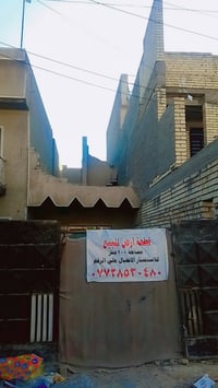 قطعه للبيع المساحه ١٠٠م في منطقه الشهداء البياع شارع المضخه لاول مقابي...