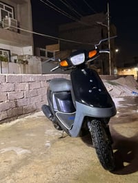 بطه • ياماها • مكفوله