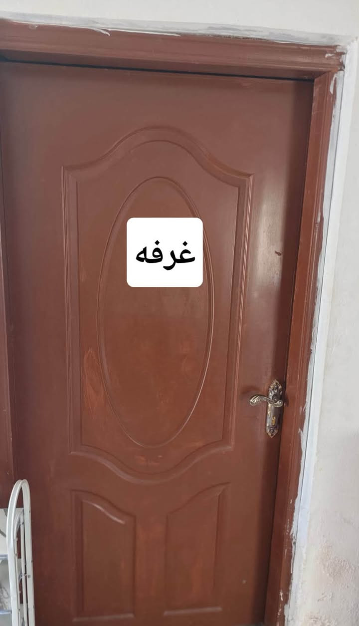 بيت في بابل في الحمزه الغربي منطقه مهدي عاكول نوع السكن الكلفه   يتكون من ثلاث غرف وصاله ومطبخ وطارمه واستقبال وصحيات وحمام خارجيات مساحته 200 متر  والسعر مناسب جدا 32 وبي مجال قليل  التواصل ع الرقم ‏‪***********‬
