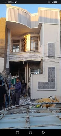 لبخ • ديكور • وجهيات