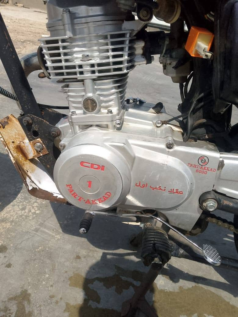 سلام عليكم درجه البيع كفاله عامه مديل 2022  وراق اصولي نامه السعر 450 وبيه مجال ***********
مكان حله جامعه بابل
