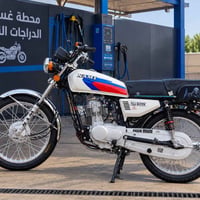 نامي • من الوكيل • نجف حيدريه