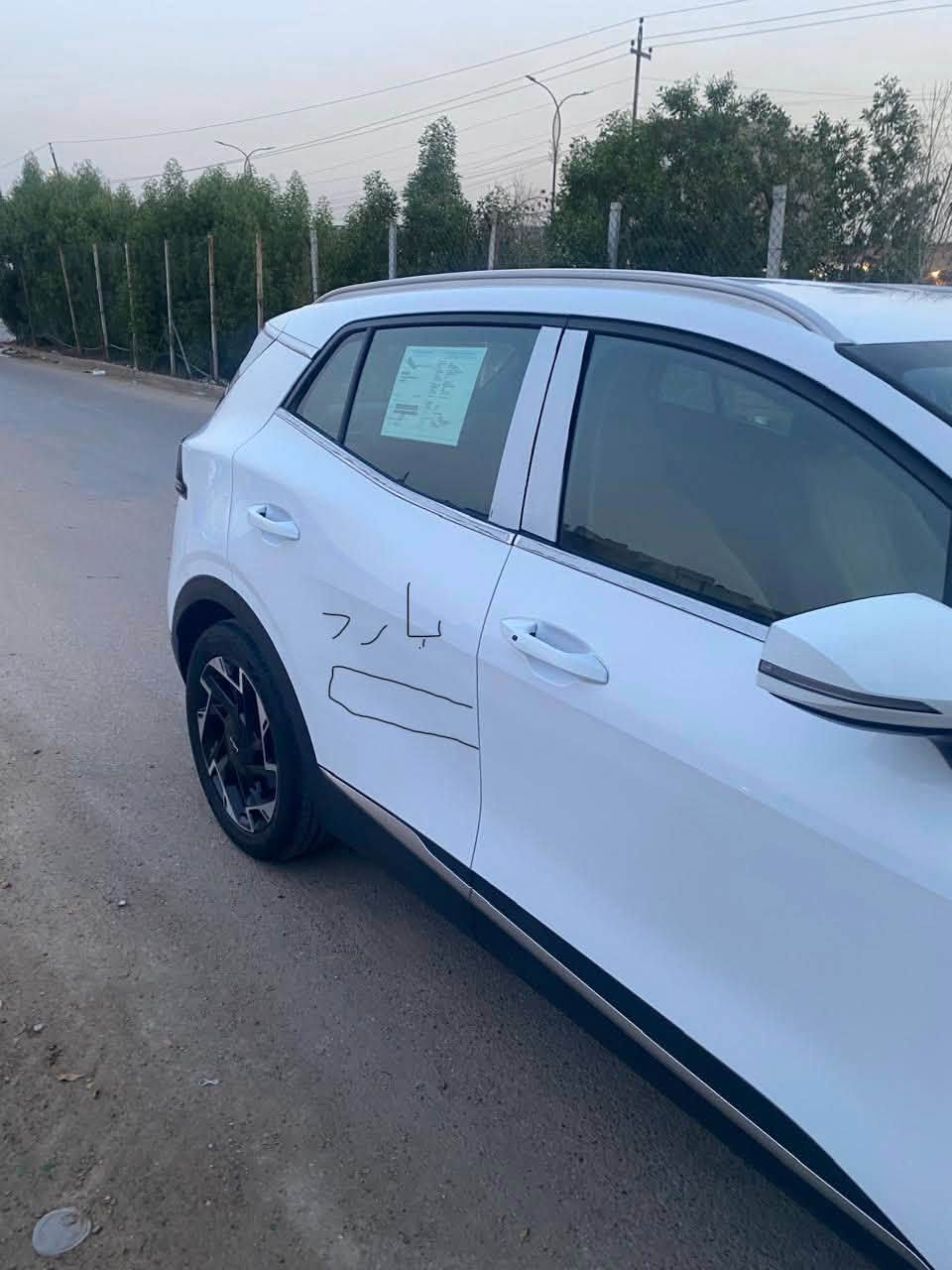 سبورتج بنوراما • ٢٠٢٥ • مشى ١٧٠٠٠