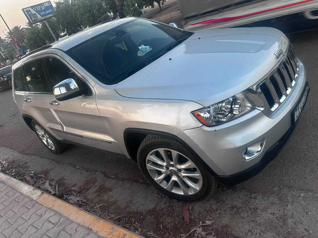 جيب لاريدو ٢٠١١ أمريكي فول نضافه رقم سليمانيه ضرر فقط باب سائق هنا بل عراق بيه جاملا صبغ خلفي فقط مكفوله من دواخل وضرر مكينه كير صدر تبريد تيارات كله خير من الله سياره مابيه كل نقص نضافه فول مكان رقم جديد هزه جديده بسمنه مكان سياره بعقوبه  ***********@سعره ١٣٦ بيه شويه مجال مراوس هم يرهم

