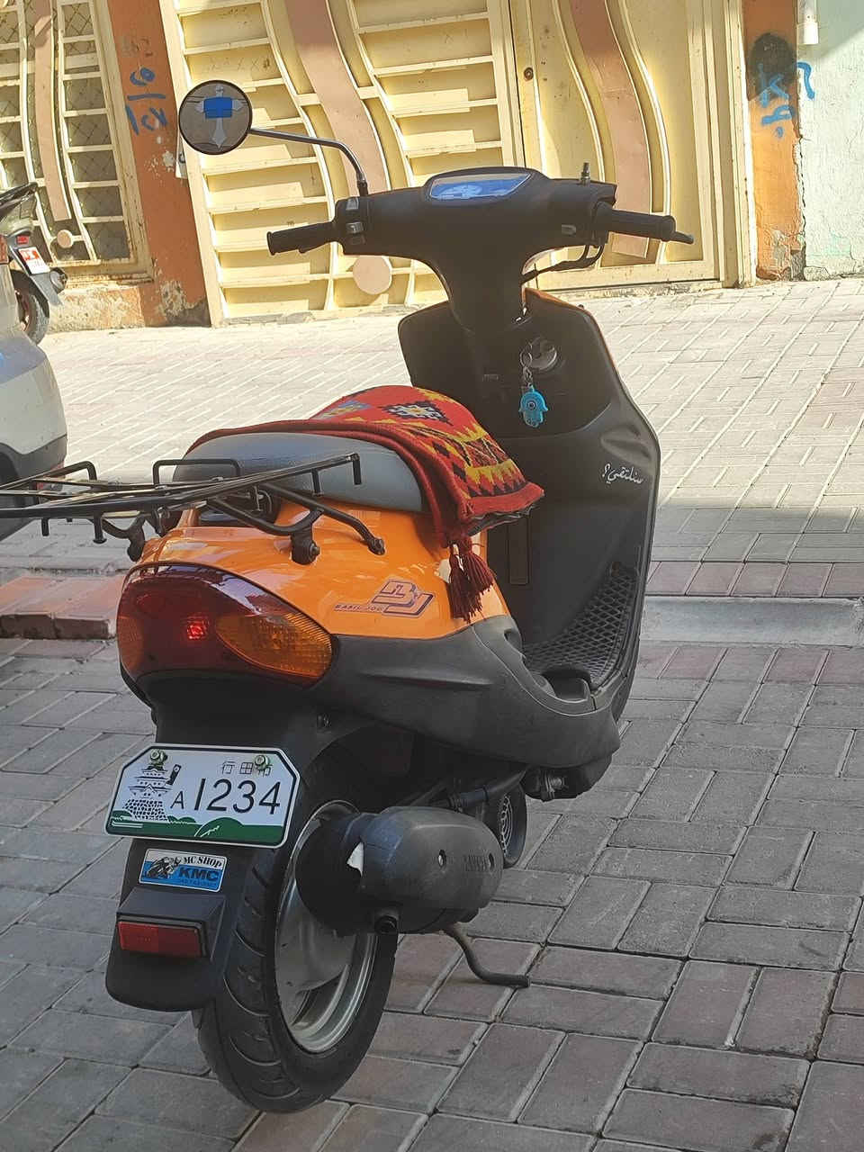 بيجي • ٦٠ • كفاله عامه
