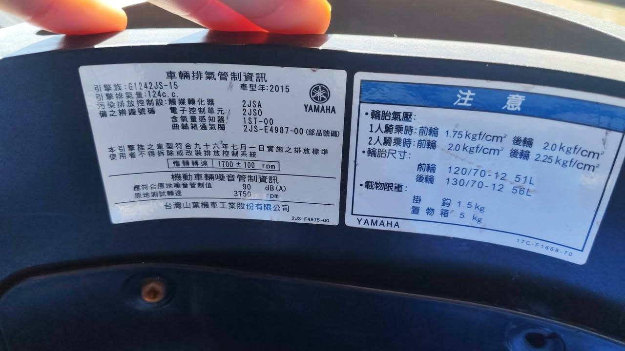 جبلي حديث ياباني للبيع مو شراي ليدخل اصلن وليتعبني وليكسر بيهه  احضرهه الدراحه 1850 وبيه مجال كلش قليل ***********
