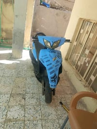 ماكس ثعلب • مكينه سكنس • مجفته