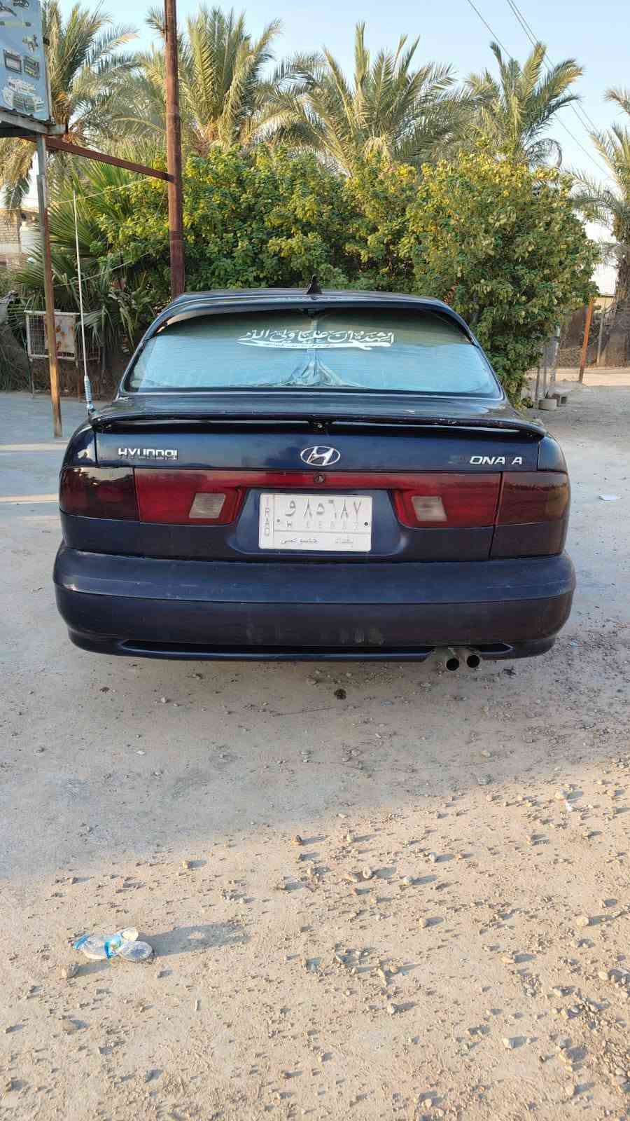 سوناتا ٢ • موديل ٩٣ • مكينة وكير