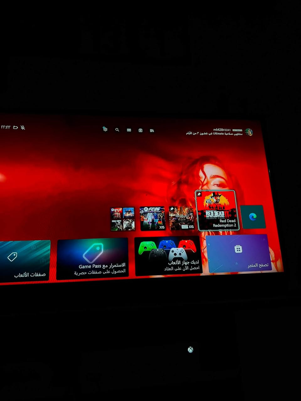 السلام عليكم♥️
جهاز   (Xbox Seris S) ⚡️
وياه 3 يدات ثنين واير ووحدة بدون واير اصلية
الجهاز مستخدم قليل ومابي اي خلل مامفتوح ولا متصلح
شرط تفحصة وتاخذة‼️‼️،،،
الجهاز بي حساب يحتوي على
FC26 ⚽️شراء
RED DEAD REDEMPTION 2 شراء
Insurgency شراء
(كيم باس 3 اشهر التميت )
مكاني بغداد قرب جزيرة بغداد السياحية
رقمي (***********)

السعر 450 الف.
