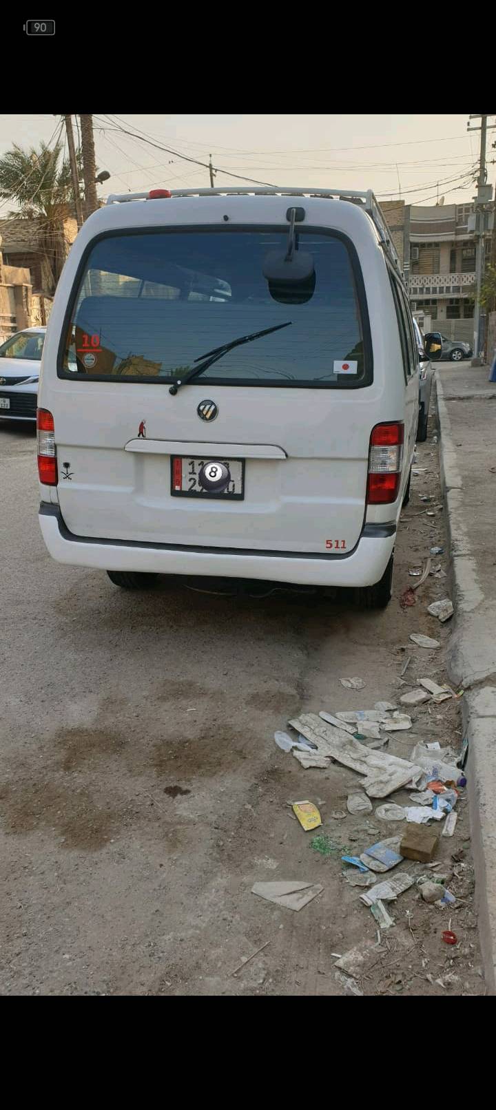فتون 2014 محرك كير وانجي ياباني حديثه صدر كامله رقم بغداد الجديد بسمي رقم الشاصي بلادي دوشمه وارضيه كامله  بيها صبغ اثر شريط من الشريط وجوا اتخم تايرات خط ابيضه سيبايه درع امامي بجم زنون اصلي مصفرا هيئة وغرامات سعر 75 وبيها مجال مكان بغداد حي اور ال 600 ***********