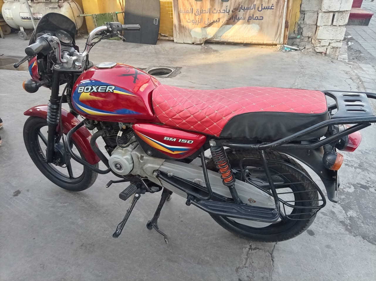 بوكسر ٢٠٢١رقم سنويه ديالى مكينه خرسه ناعمه لاصرف ولا بخار كهربائيات فول شغال اشاير دبل اشاره عالي ناصي سلف هندر تايرات زوج جدد شلعه معدل خير من الله دراجه نضيفه كولش سعره مليون ٥٥٠عنوان بغداد الشعب ***********
