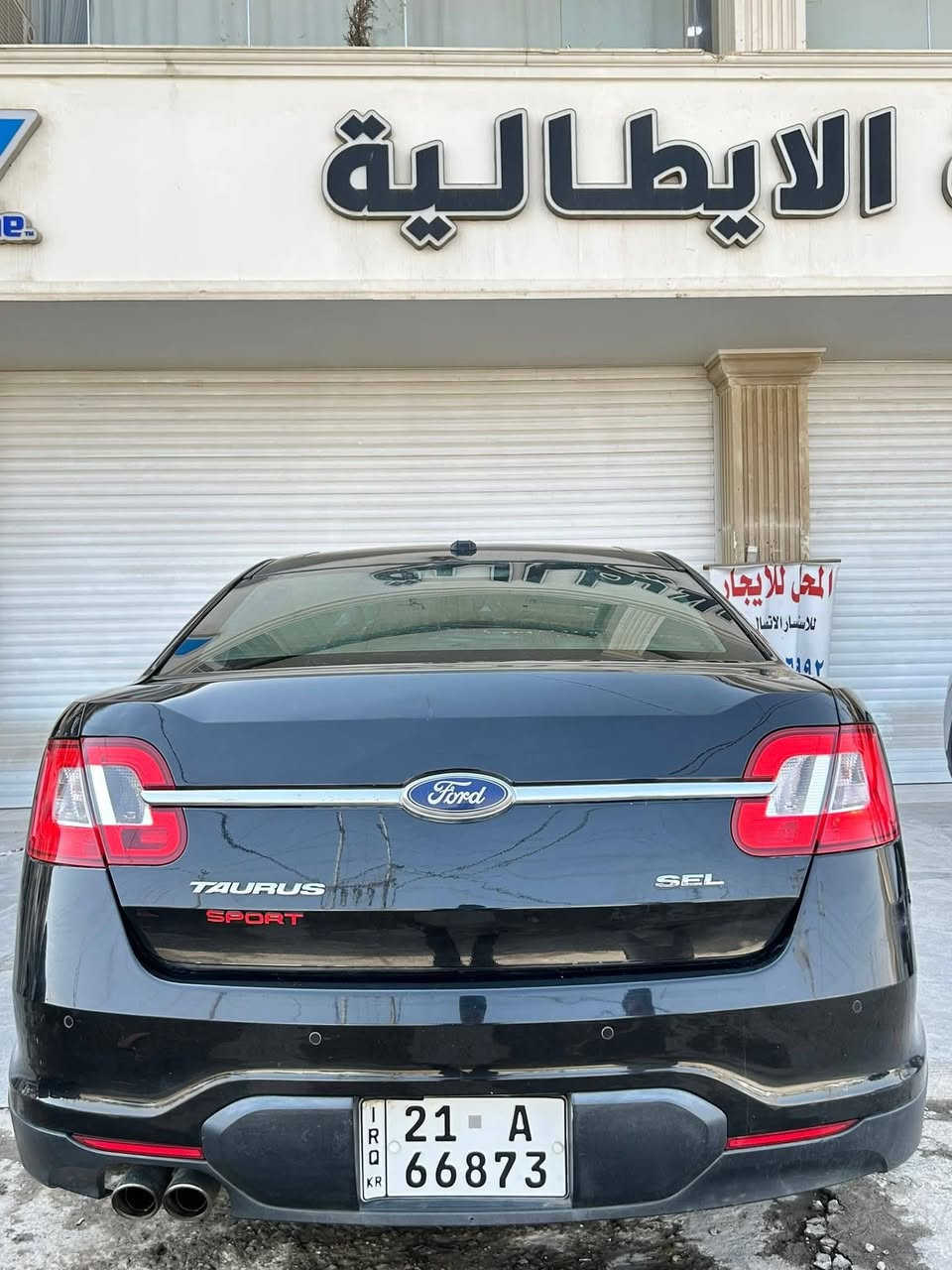 فورد تورس 2011 👑
ملاحضه: السياره كلين بدون صبغ وضربه 
السياره كلش نضيفه واحلى من الصور 
اكفلك : 
محرك ✅
كير ✅
حداديه ✅
تبريد ✅
السياره سنويه جديده بأسمي هزه جديده 
مواصفات :
كشنان جلد الامام ثنينهن كهرباء 
تحكم ستيرن 
تبريد خلفي 
منضومة زنون 
مكينة 6 3500
كير شفتات ستيرن 
مثبت سرعه 
حساسات 
(مكان السياره )
ديوانيه حي الجامعة 
***********
اكتب تم ويوصلك السعر عالخاص 🩶
السياره ترهم مراوس

