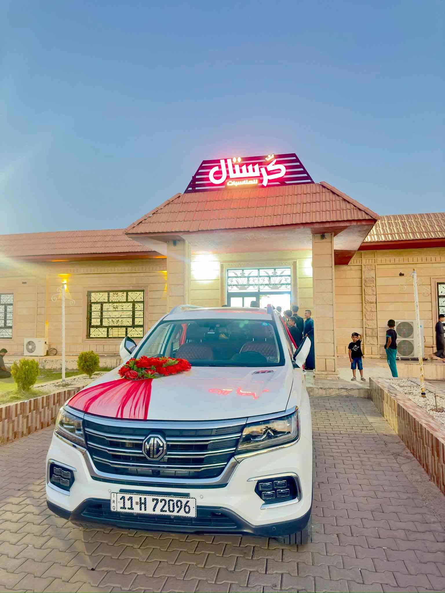 MG RX8
موديل 2021
فول مواصفات اعلى فئة [RX8]
محرك 2000 توربو 
ماشية 58000 كم 
7مقاعد ،فتحة سقف,خزن ميموري كشن السائق ،اشاير مري+مري قلاب،زينون،LED نهاري،جنطة كهربائية،تحكمات قيادة (سبورت،دفع خلفي2WD,دفع رباعي 4WD,دفع اثناء الثلوج،دفع الطرق الوعرة....)
+شفتات سرعة،مانع انزلاق،مانع منحدرات،AUTO HOLD(اثناء التقاطعات تضل واكفة فقط بدوسة بريك وحدة)،شاحن لاسلكي,3منافذ USB،تحكمات ستيرن،كشنات كهربائية+تدفئة وتبريد+ تحكم تبريد للصف الخلفي،شاشة ديجيتال نظام خروج عن المسار+تثبيت السرعة،نظام كامرات 360(امامي+خلفي+ بل مرايات)

للاستفسار والاتصال
***********
