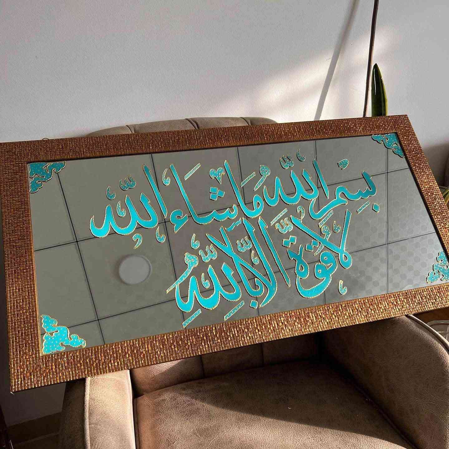 مرايا • رسم زجاج • حسب الطلب