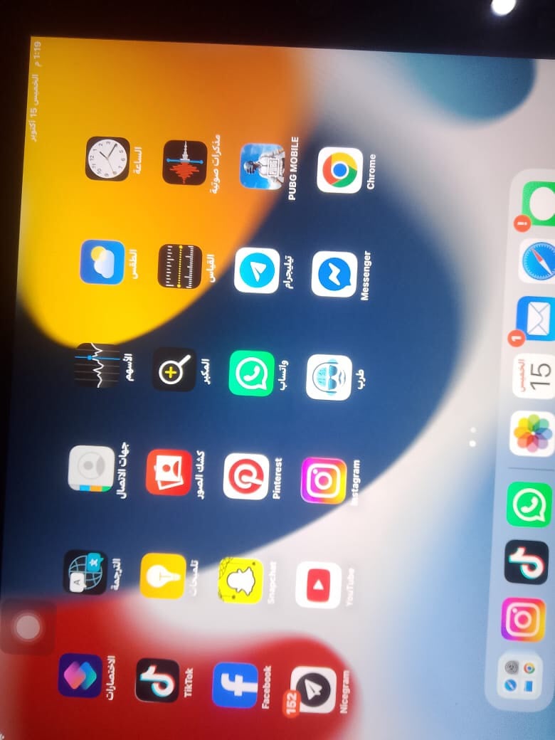ايباد ميني 5 • ٣٢ • مكفول