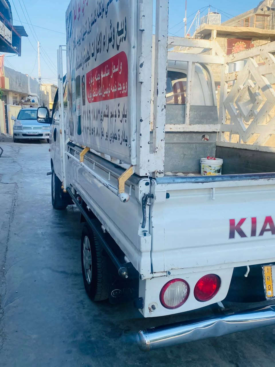 كيا حمل • ٢٠٠٨ • بعقوبة