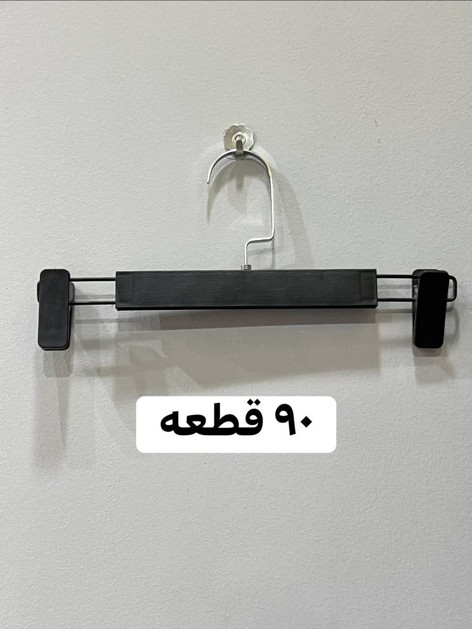 جدد كلش مستخدمات شهر واحد بتراب الفلوس
شلعه ب٨٥ الف بدون عمله  ماعندي توصيل بس داخل بغداد
***********
