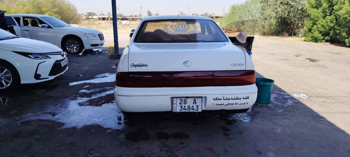 للبيع بطة موديل  1992 ارقام جديدة هزة جديدة  مكينة وكير كفالة  سيارة مكفولة من العيب الشرعي والكص ونقل الجثة  تخم تاير جديد حدادية تبريد شغال كمبريسر بداية  ضعف  تحويل مباشر
السعر 60 بيها مجال بسيط جماعة ال ٥٠ ما ابيع  ما ابيع 
مكان السيارة ناصرية _رفاعي

***********
