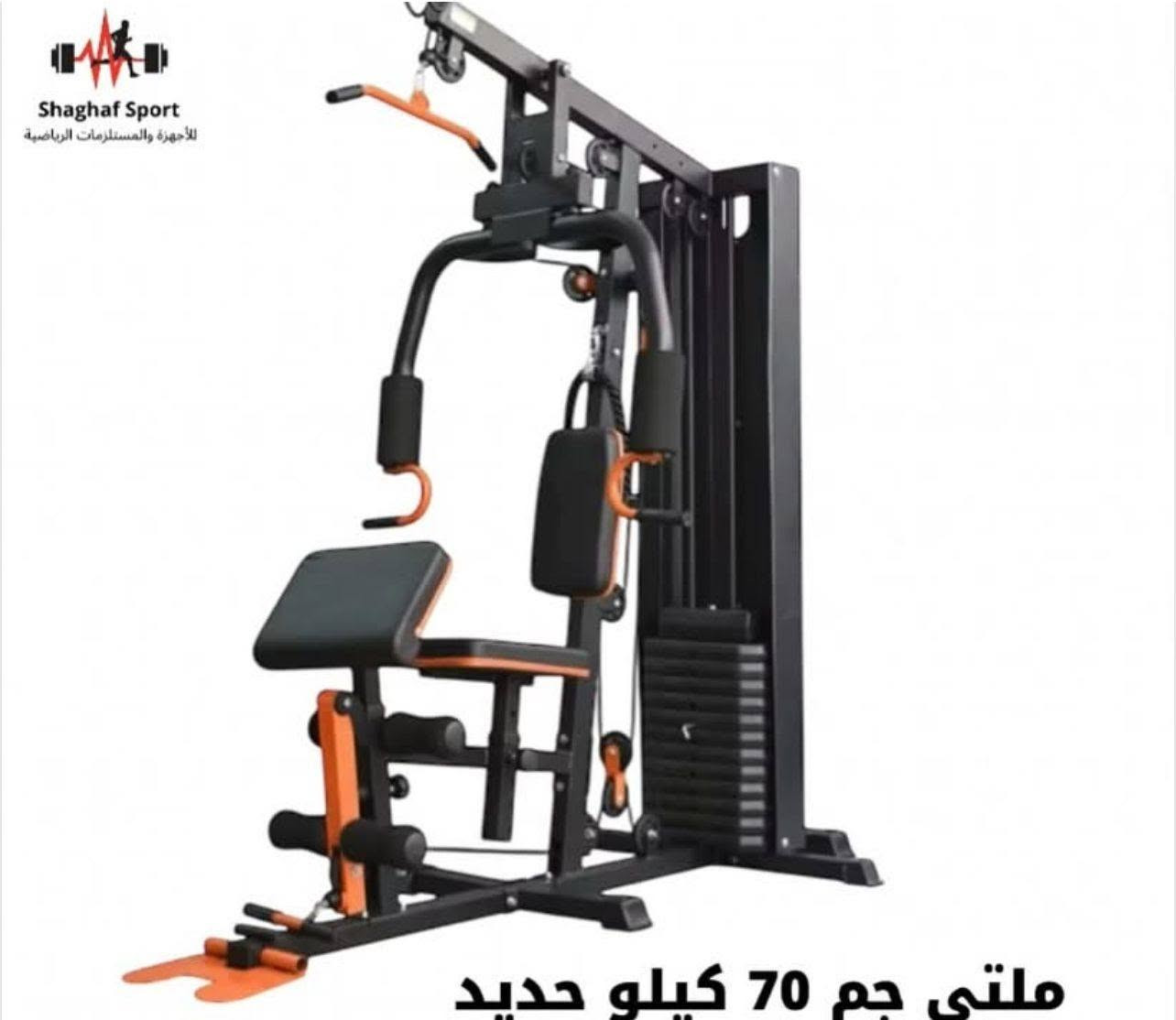 كربلاء طويريج • نضافه ٩٩% • حقيبة دمبل ٥٥كجم