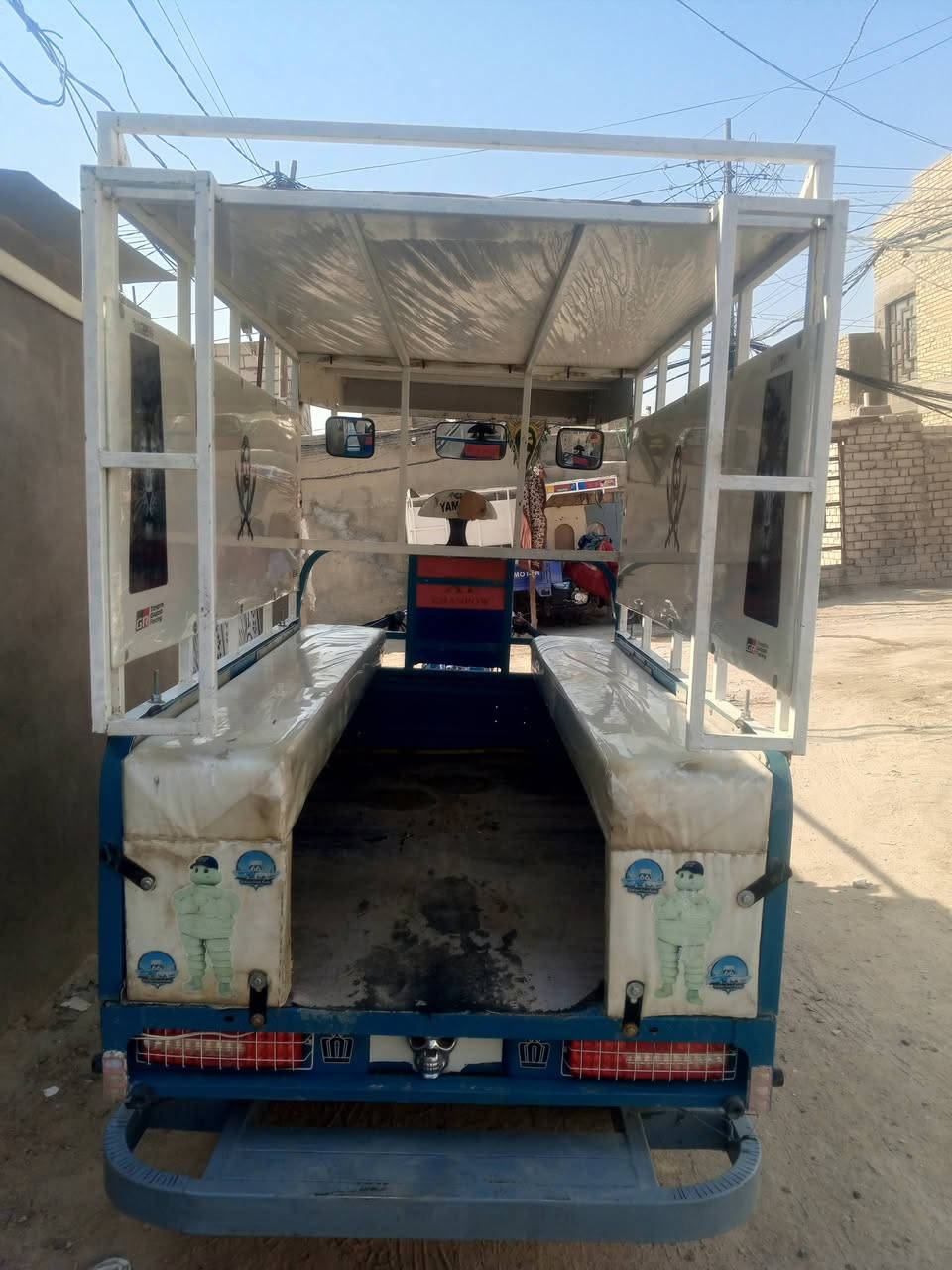 سلام عليكم ستوته جمره لبيع موديل 23 وكيلها سما بغداد سعر 3000وبيهه مجال قليل عنوان كوفه حي 17تموز شارع ميثم التمار رقم ***********

