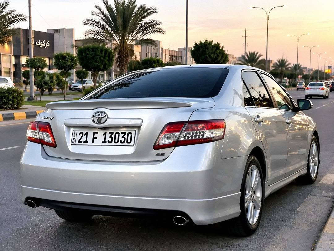 تيوتا كاميري 2010 وارد كندي مواصفات SE يعني سبورت 
بدون صبغ بدون تبديل بي مكانات تعديل بارد ماشية 184 الف كم 
المحرك و الكير مامفتوح كتبي عيب شرط الفحص السنوية جديدة شرط التحويل 
مكانها كركوك وسعرها 109 بي مجال للاستفسار اتصال على الرقم *********** كركوك, العراق
