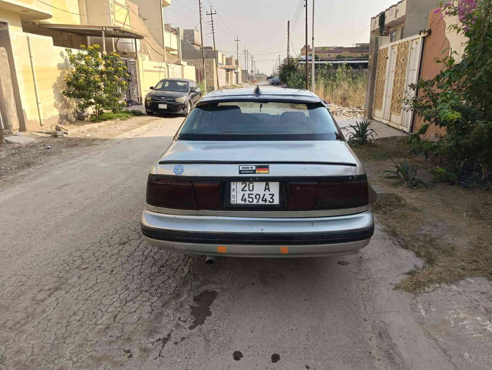برنس • ١٩٩٥ • مكينة مكفوله
