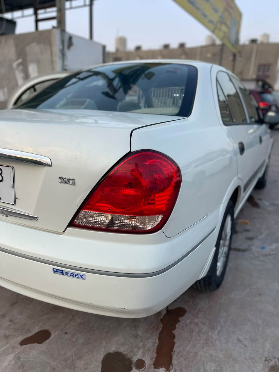 نيسان صني • ٢٠٠٦ • بسماية