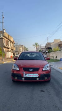ريو • ٢٠٠٨ • بغداد