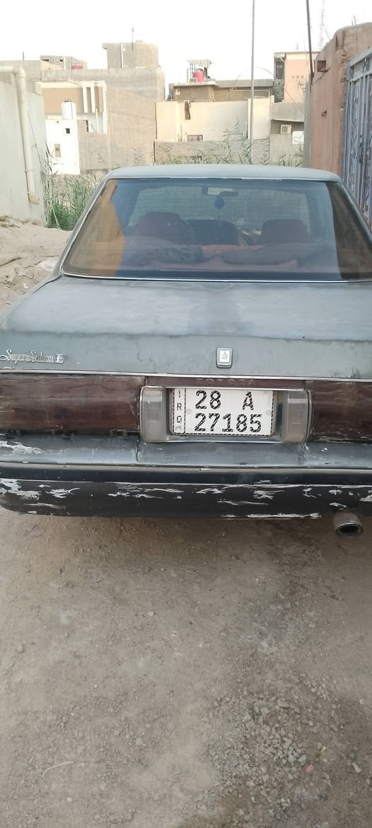 هارتوب • رقم دولي • شط العرب