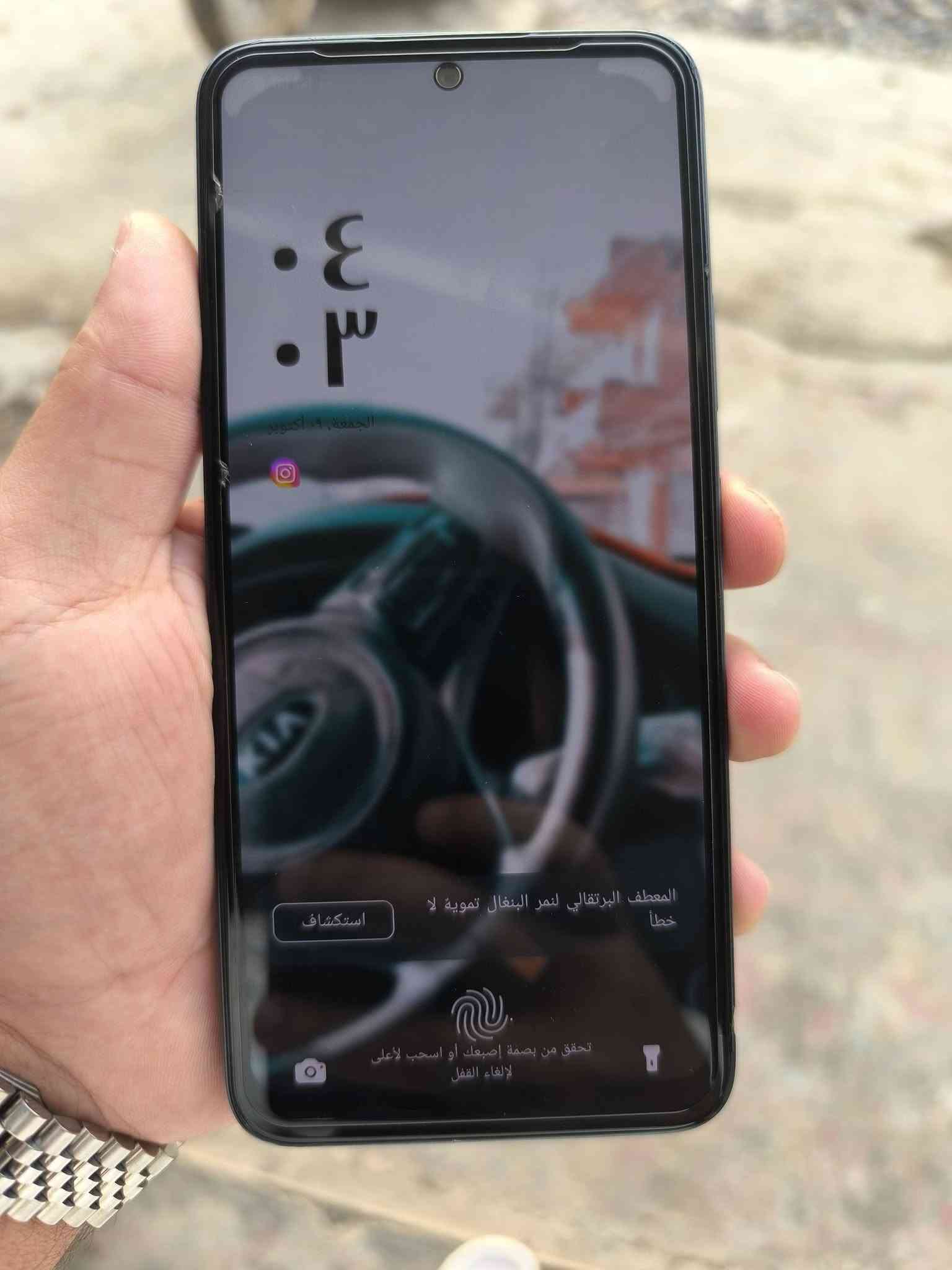 انفنكس هوت٥٠ برو • ٢٥٦ • غراض كاملة