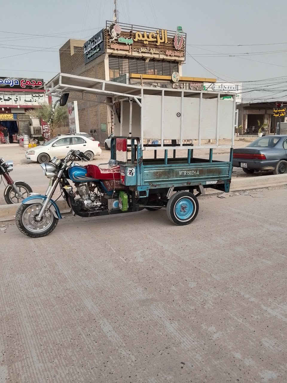 ستوته • موديل ٢٠١٦ • اوراق