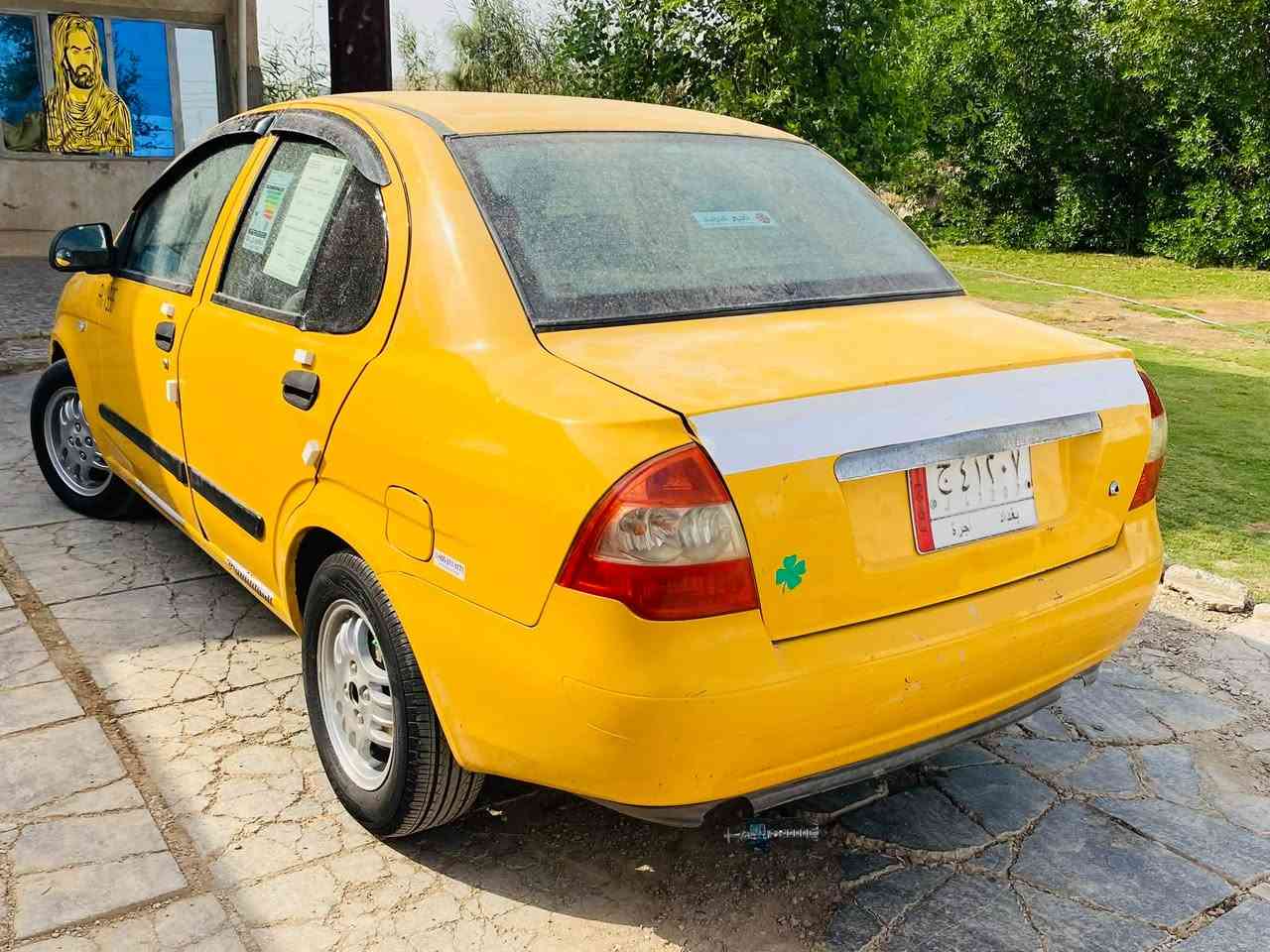 طيبه ٢٠١٥ • تحويل مباشر • بغداد