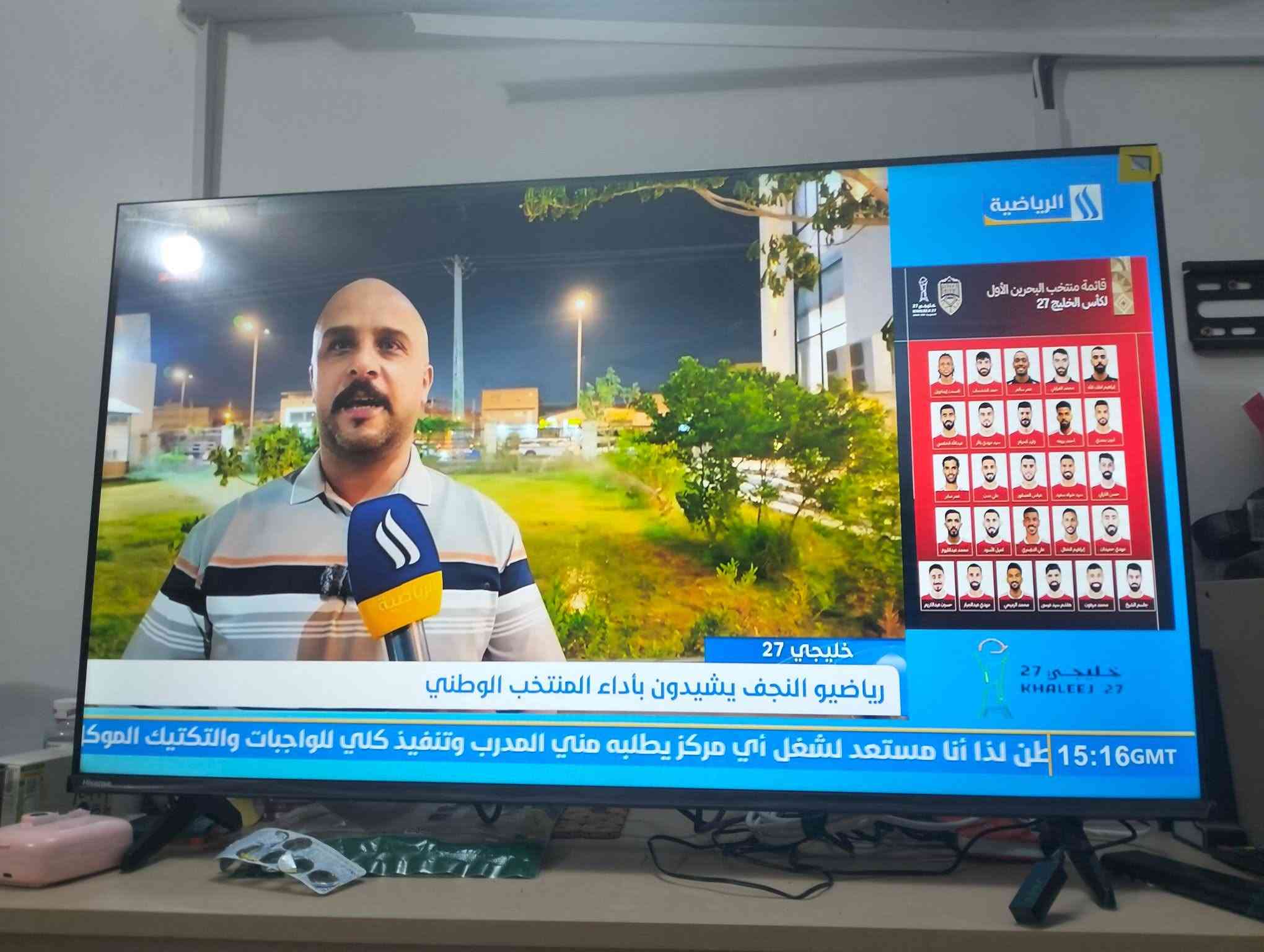 الحمد لله ، من ضمن أعمالنا تنصيب طبق حجم 85cm نحو مدار النايلسات 7° غرباً مع ألتقاط كافة قنوات و باقات المدار المتنوعة منها : الدينية _ الوثائقية _ الرياضية _ الأخبارية _ مسلسلات عربية و عراقية _ أفلام _ أفلام كارتون 🛰️📡

العنوان : الكوت _ داموك 150

للتنصيب يمكنكم التواصل عبر 
الهاتف : ***********
واتساب : ***********

#عملنا_كافة_مناطق_الكوت
#مركز_الفتوى_14_بخدمتكم
#مركز_الفتوى_14_أختياركم_الصح
