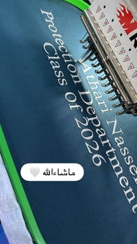 تخرج ٢٠٢٧ • روبات • بساتين محمد علي