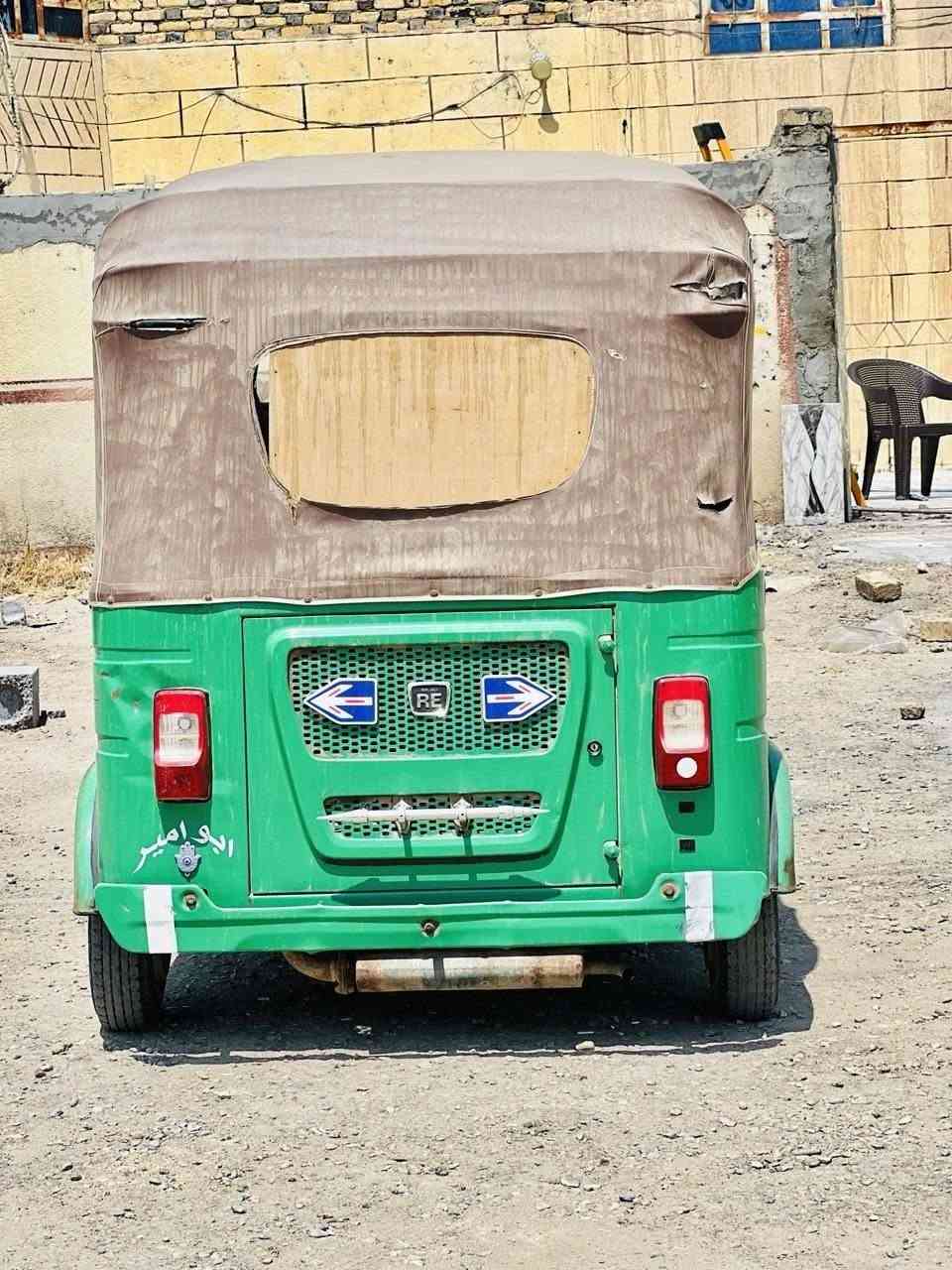 21 شهر 11 تحويل مباشر

____***********
