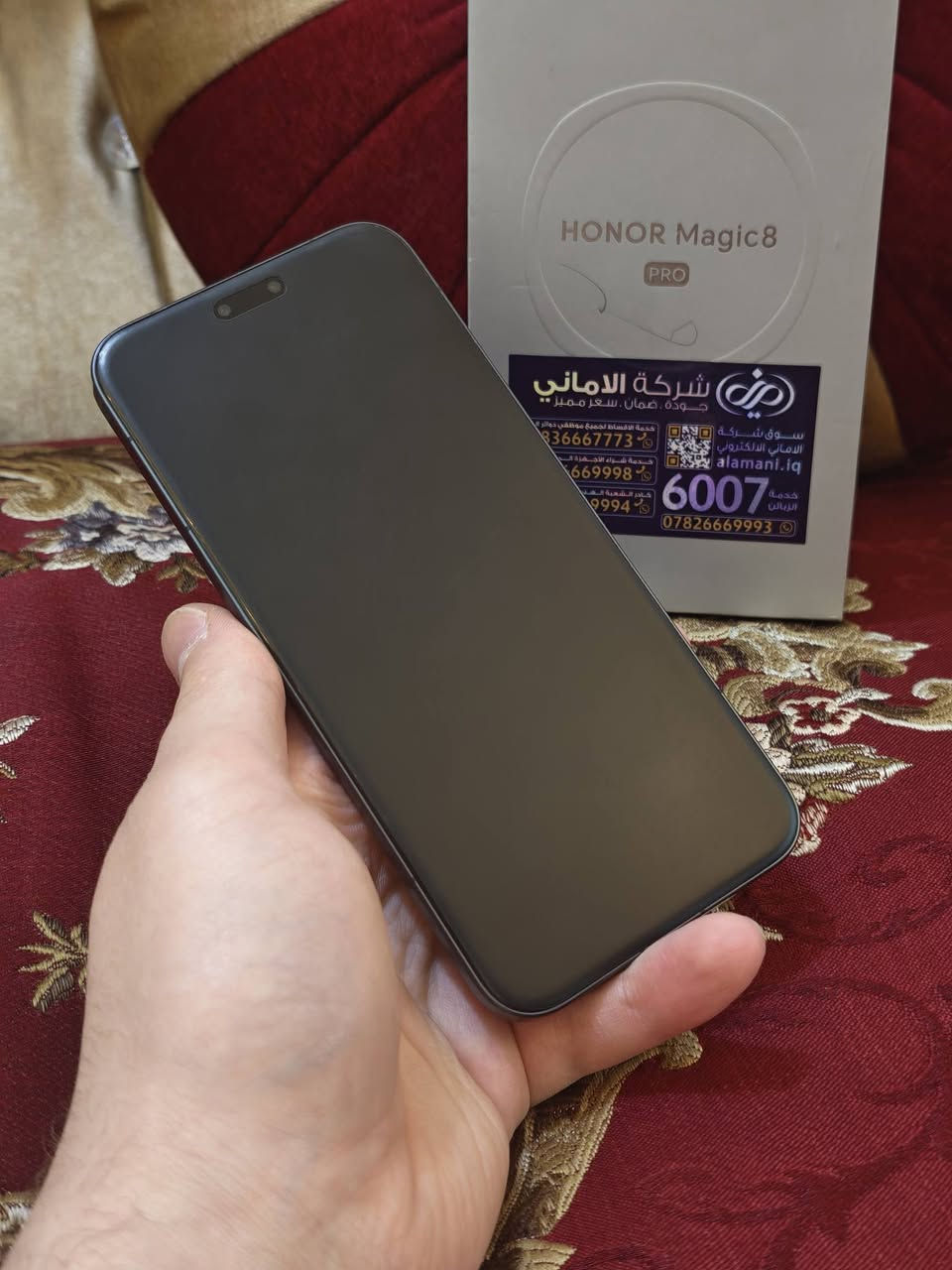 سلام عليكم للبيع أو مراوس هونر ماجك 8 برو ذاكرة 512 نظافه 100% جهاز مكفول وجديد ملحقات كارتون + لازق شاشه+عدسات كاميرات + كفر الجهاز مكفول وشرط الفحص توصيل لجميع المحافضات متوفر السعر 1125 مكاني كربلاء للتواصل عل رقم ***********
