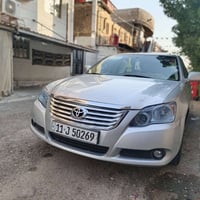 افلون ٢٠٠٦ • وارد خليجي • بدون ضربه