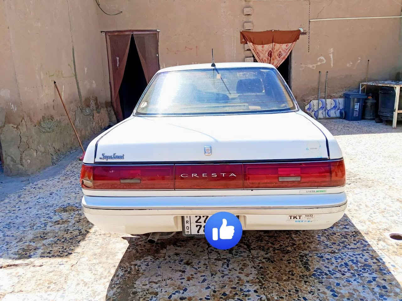كرسته كصيف رقم ذي قار انكليزي الدولي هزه ولوحات وسنويه 2030 تحويل مباشر كير ومحرك ونجي مكفولات ادامه كامله كله جديد مال جناي كير ميكانيكي توني شاده مال حاويه ب 550 الف المحرك مكفول اخو الجديد حدايد جديده تايرات ويل كب حاله جيده فيت بم بلكات نوزلات وكهربائياتها شغاله جاهزه من الطول لطول تراي وين مايعجبك شغل وأطلع
مكاني ناصريه
سعر 45$ وبيها مجال للشراي
الاستفسار
***********
