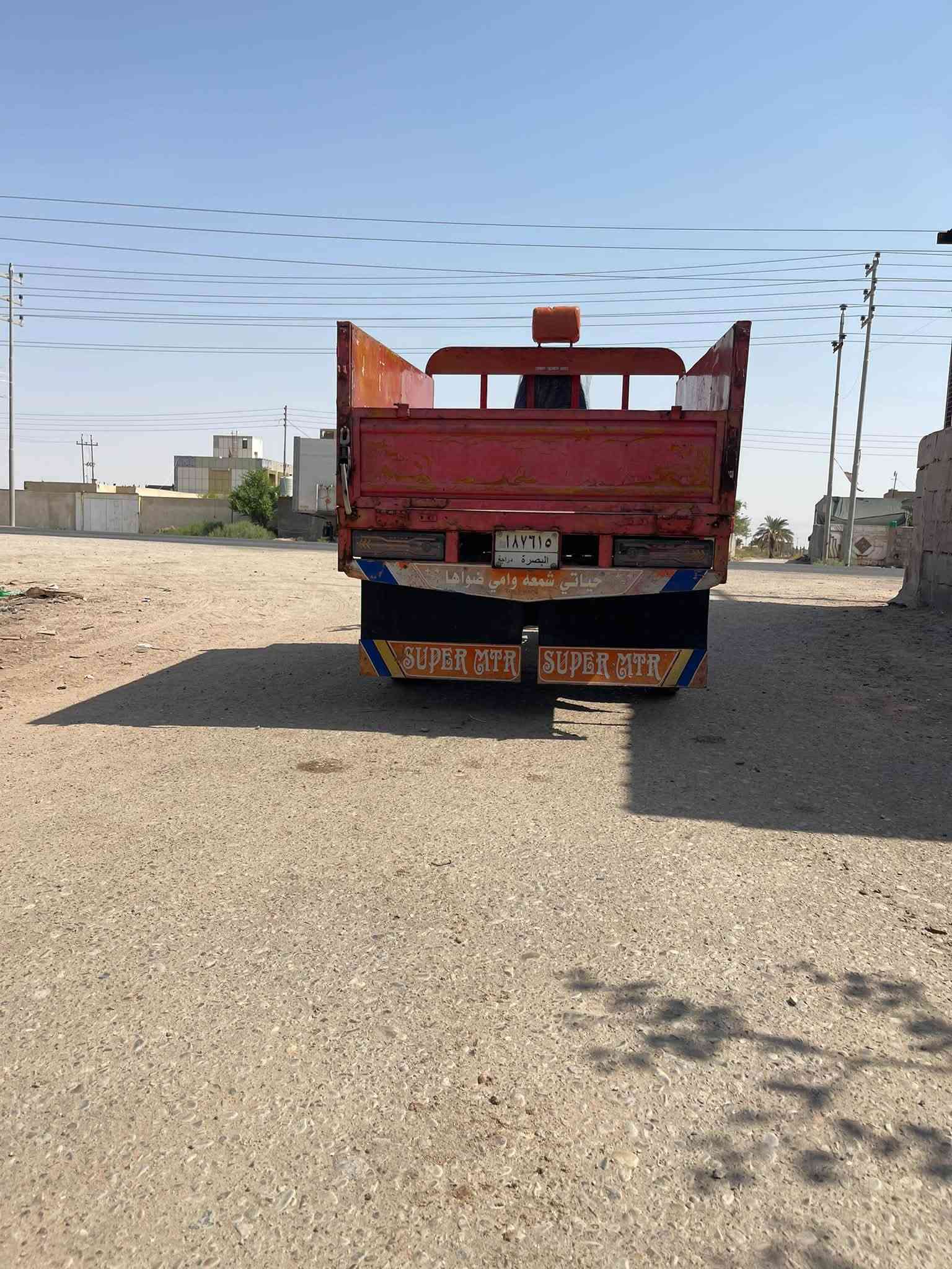 سلام عليكم ستوته ام تي ار رقم وسنويه تحويل ثاني يوم سنويه ال28ستوته جاهزه مال شغل كهربائيات كلهه شغاله مابيهه نقص سعرهه مليون و700وبيهه مجال مكاني بصره قضاء دير وهاذ رقمي***********
