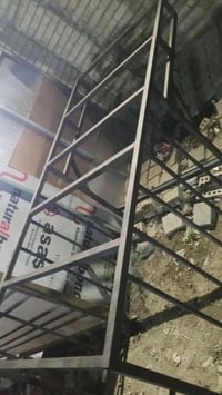 محجر كامل • جديد • بغداد