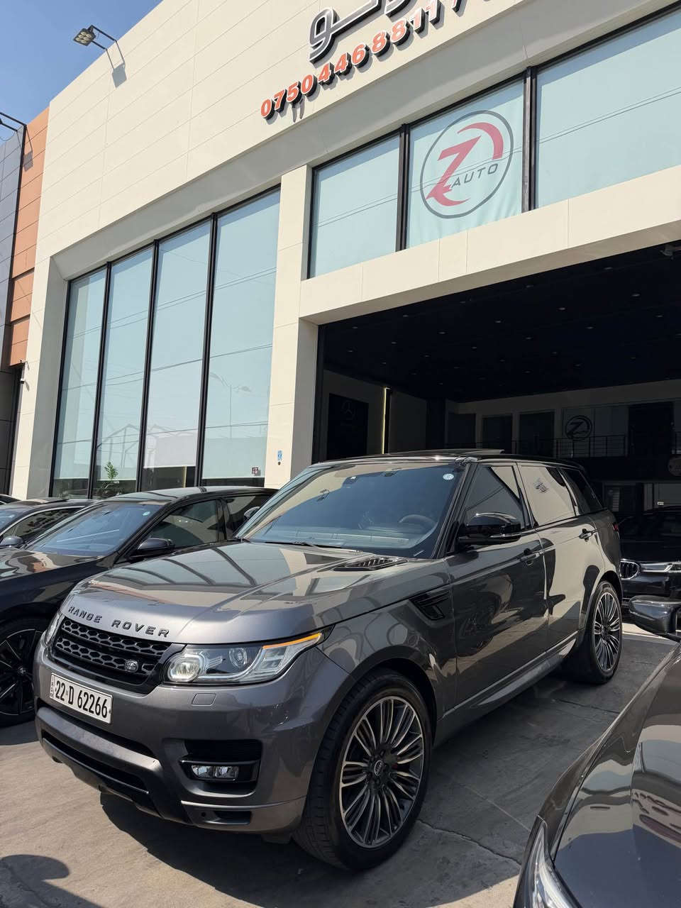 rang rover  sport 2014 dizl 
 ده عامي بو دعامي هيجي نيه لوك لوكه
فول فوله گيچ اليكتروني كوشن ساردو گه رم
پانوراما جه گ به رزو نزم دبل اكسل هه مووشتي به شه رت لايد دايناميك ليد 
V6 گاز
رقم سنوي هذه هه مووشتي نويه 
شوين:هه ولير
***********
سعر:بلاش ١٧٣$😱😱🔥💵💵 أربيل, العراق
