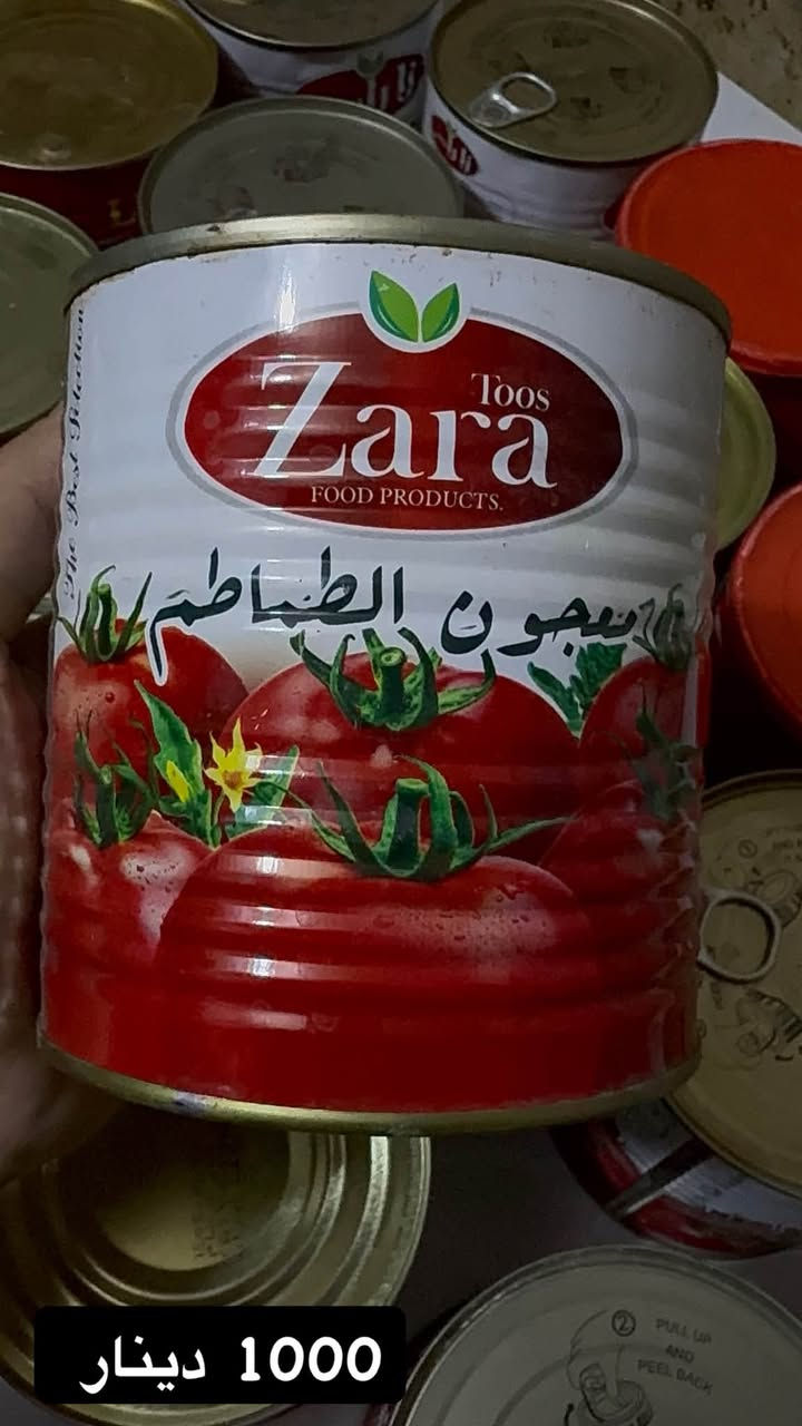 تصفية محل • عدس • شاي