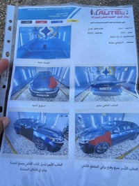 معوقين • ٢٠٢٣ • واتساب